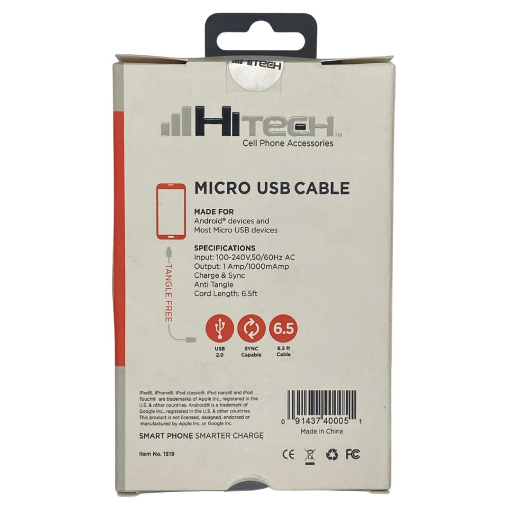 Micro USB 6.5Ft - Picture 2 of 2